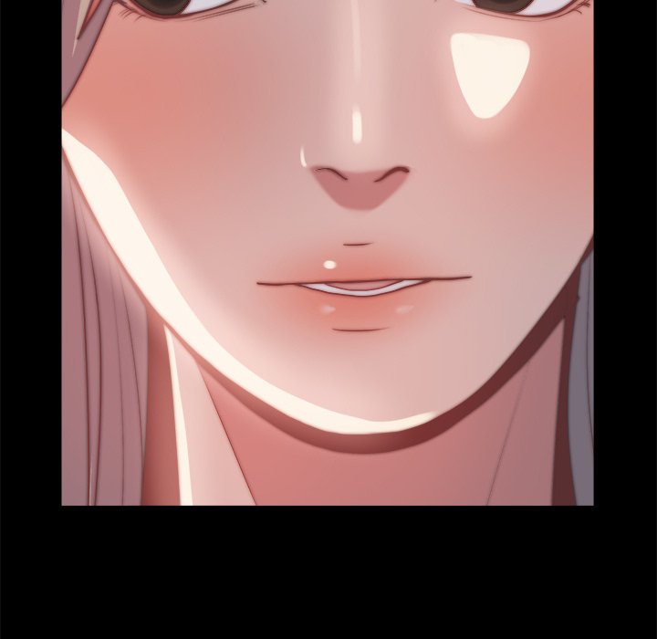 《恶女》漫画 第26章