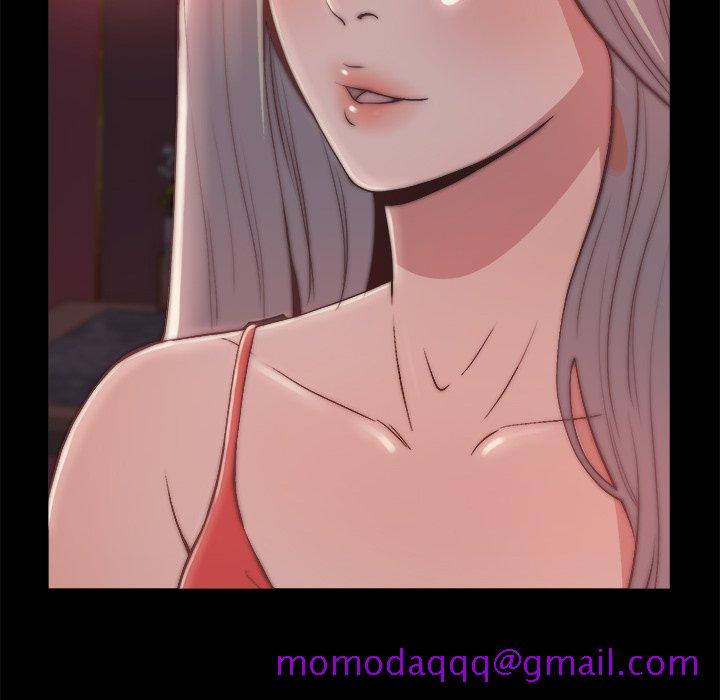 《恶女》漫画 第27章