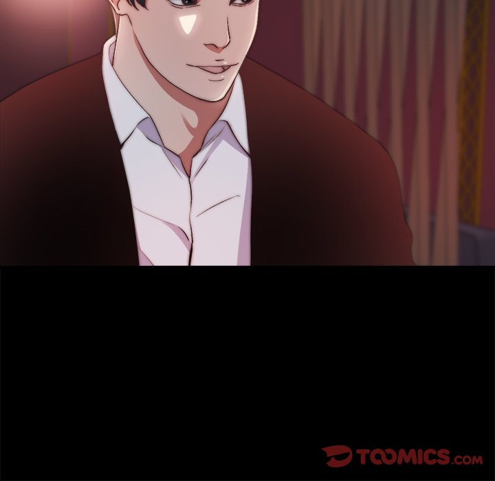《恶女》漫画 第27章