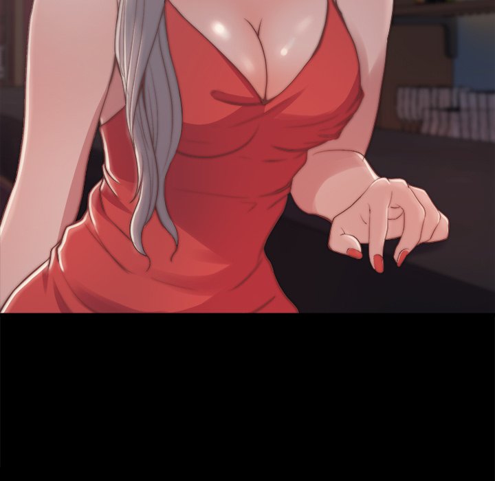 《恶女》漫画 第27章