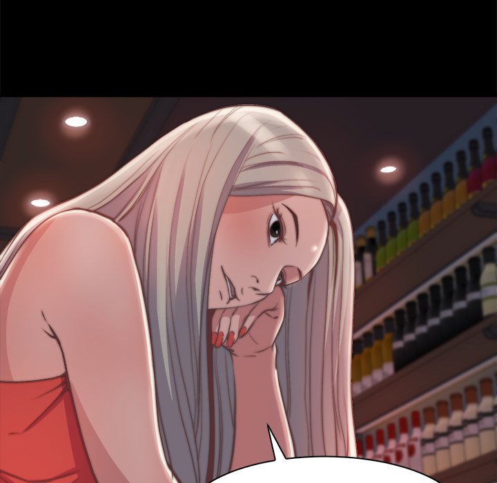 《恶女》漫画 第27章