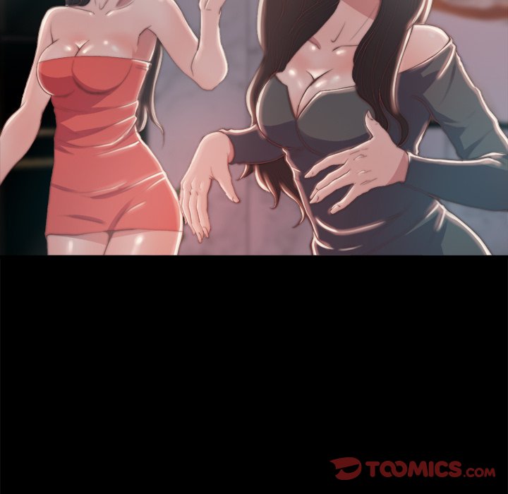 《恶女》漫画 第28章