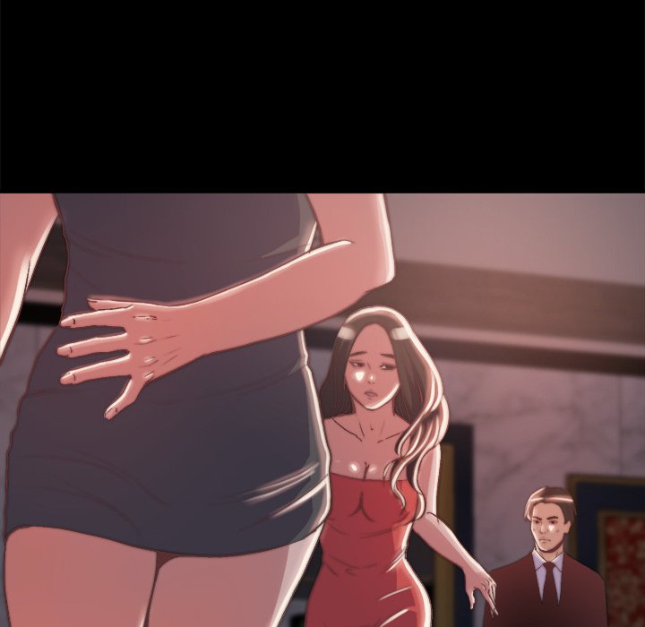 《恶女》漫画 第28章