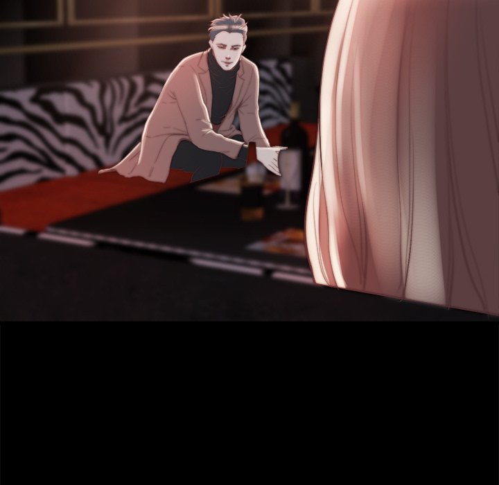 《恶女》漫画 第28章