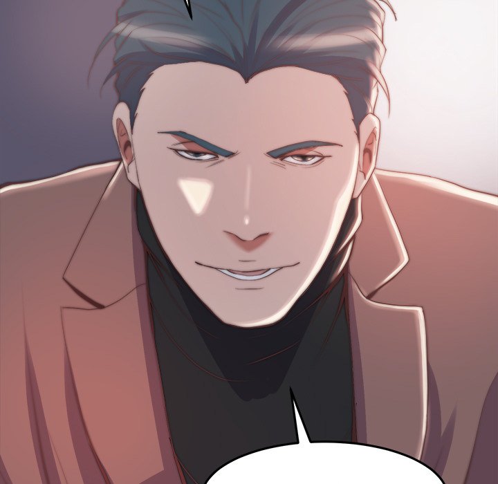 《恶女》漫画 第29章
