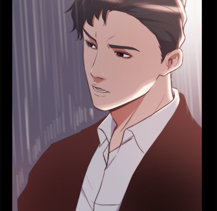 《恶女》漫画 第29章