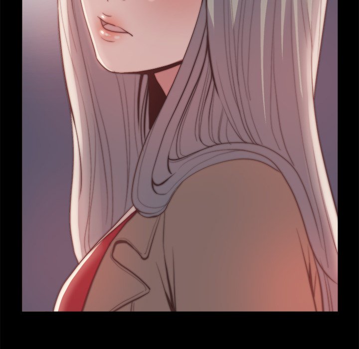 《恶女》漫画 第29章