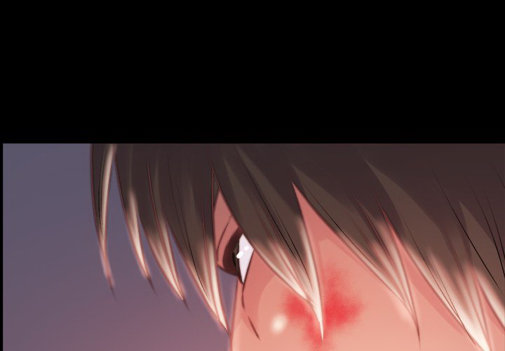 《恶女》漫画 第3章