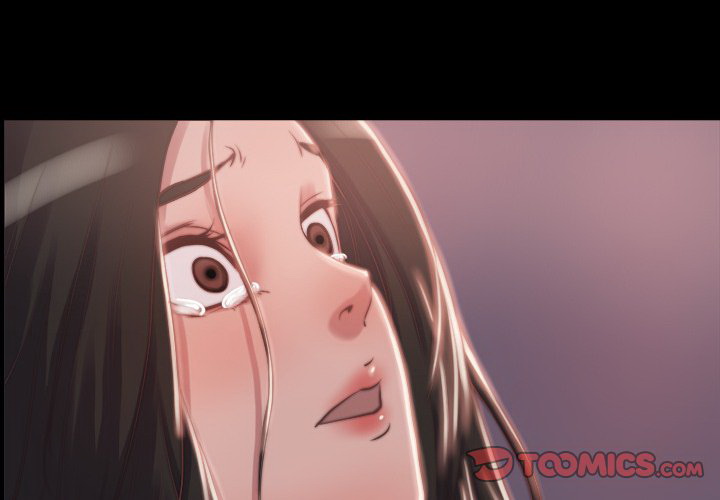《恶女》漫画 第3章