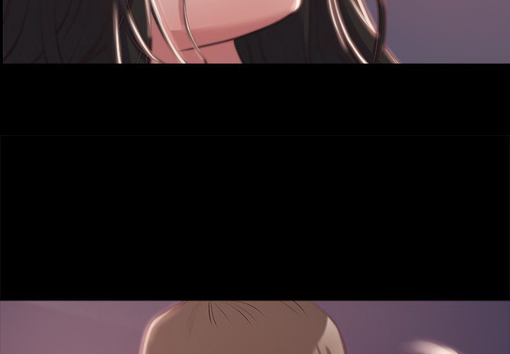 《恶女》漫画 第3章