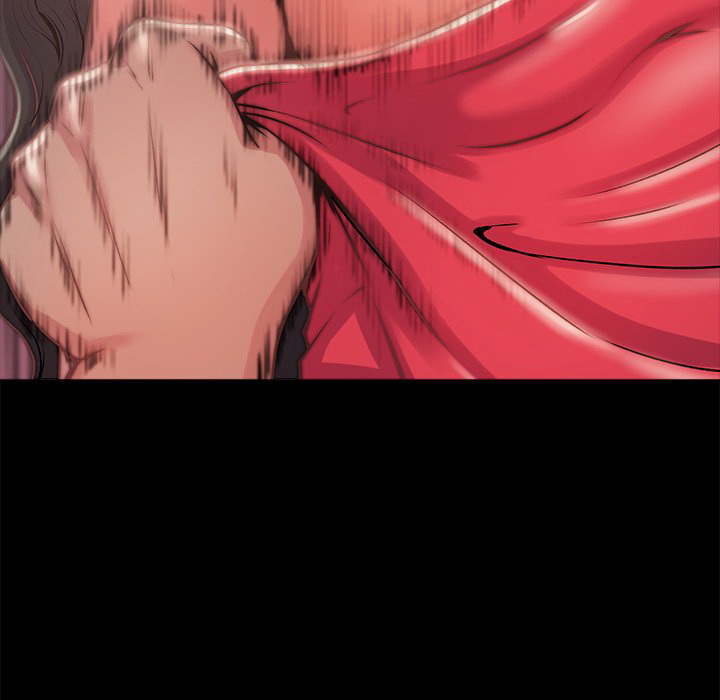 《恶女》漫画 第3章