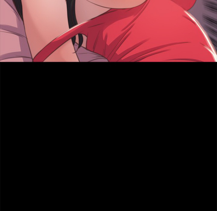 《恶女》漫画 第3章