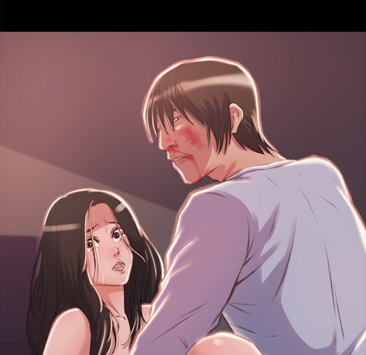 《恶女》漫画 第3章