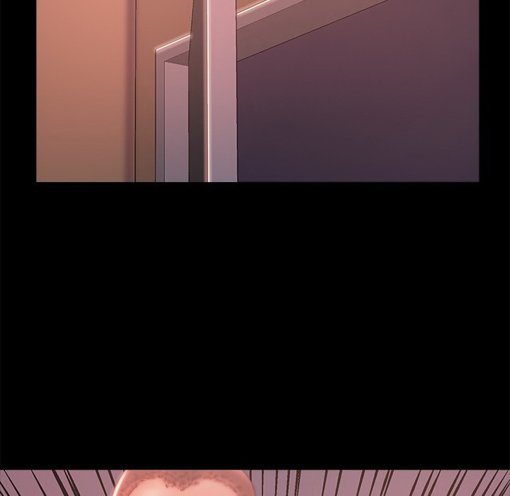 《恶女》漫画 第3章