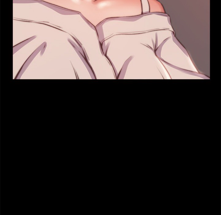 《恶女》漫画 第3章