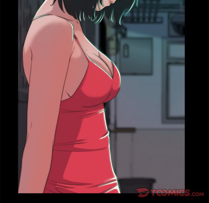《恶女》漫画 第3章
