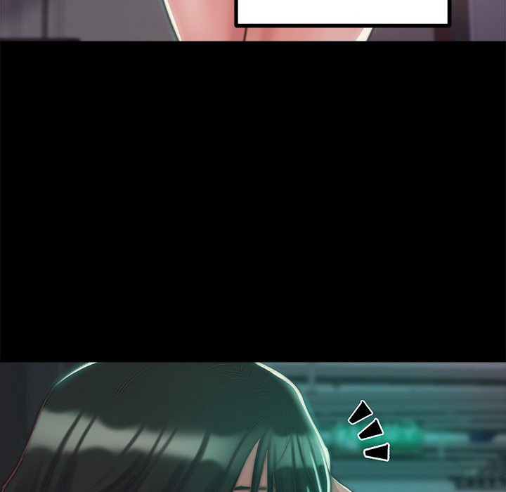 《恶女》漫画 第3章