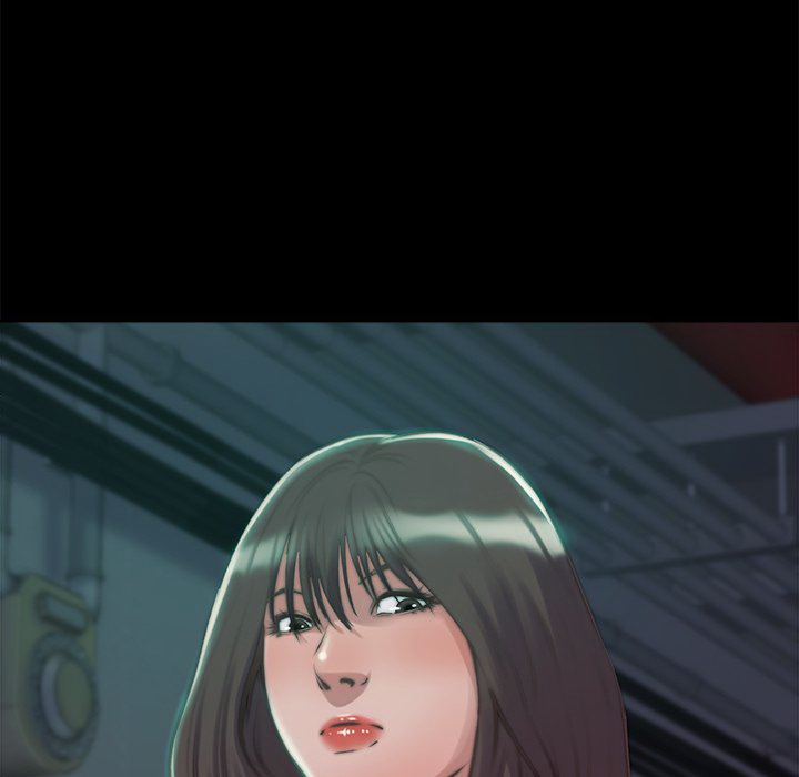 《恶女》漫画 第3章