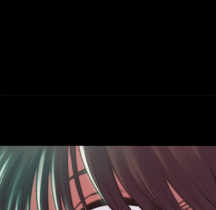 《恶女》漫画 第3章