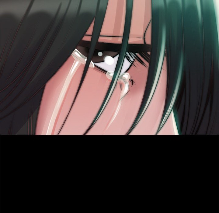 《恶女》漫画 第3章