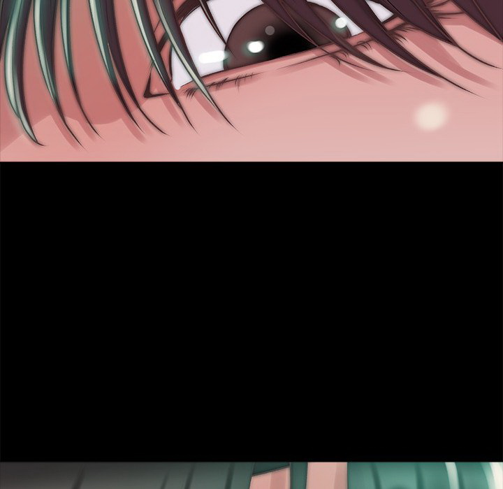 《恶女》漫画 第3章
