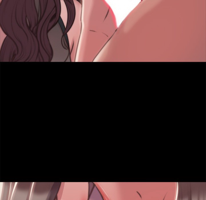 《恶女》漫画 第3章