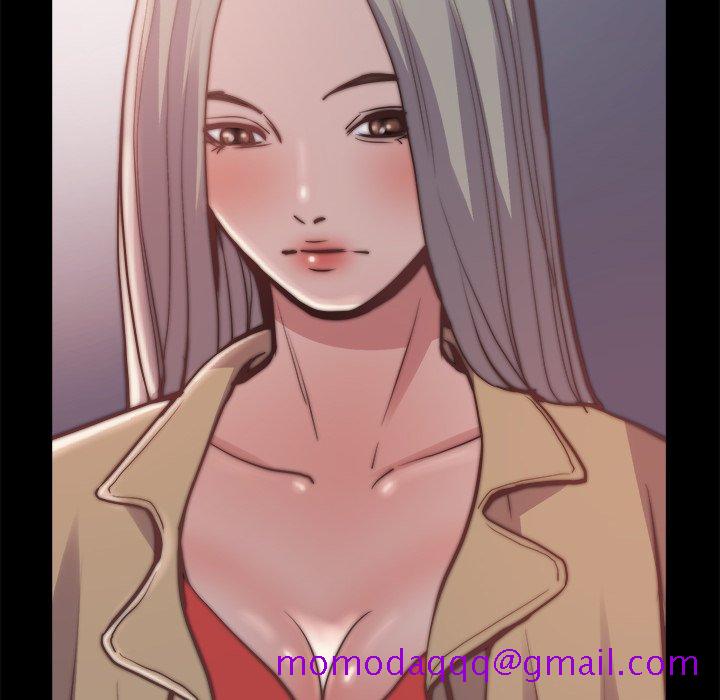 《恶女》漫画 第30章