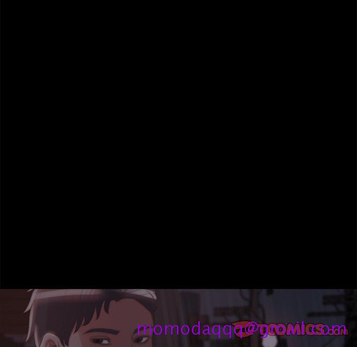 《恶女》漫画 第30章