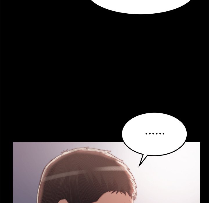 《恶女》漫画 第30章