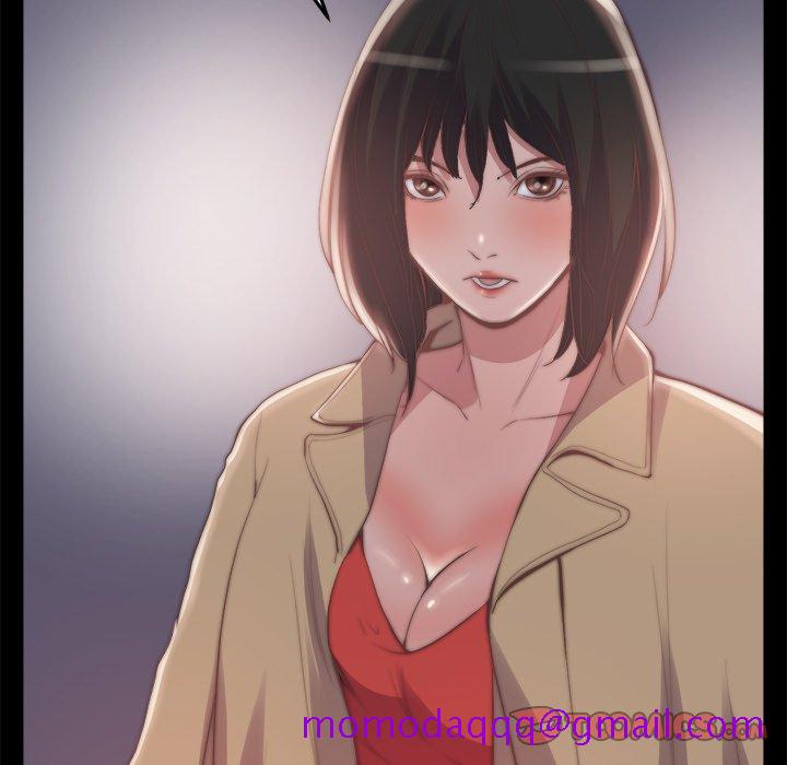 《恶女》漫画 第30章