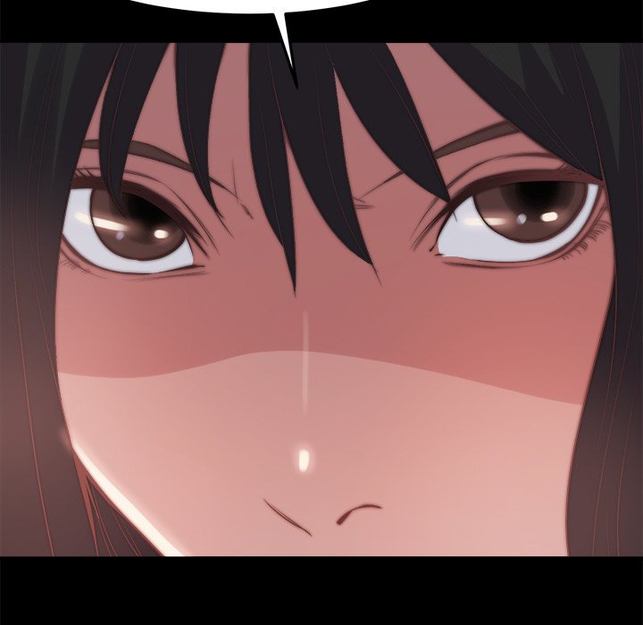 《恶女》漫画 第30章