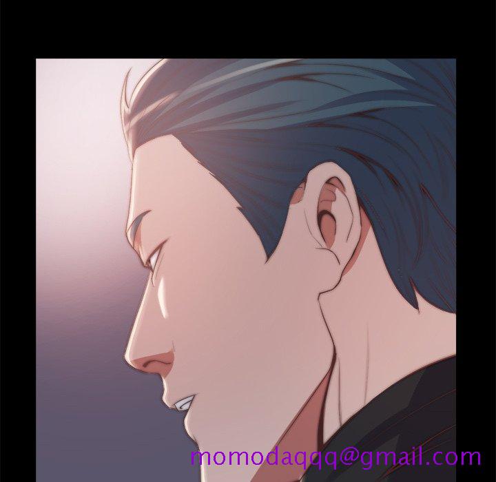 《恶女》漫画 第30章