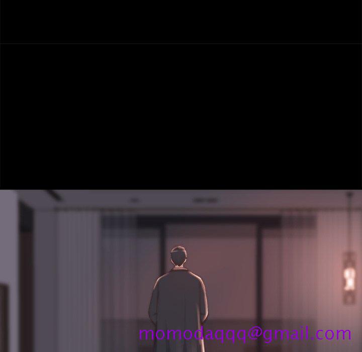 《恶女》漫画 第30章
