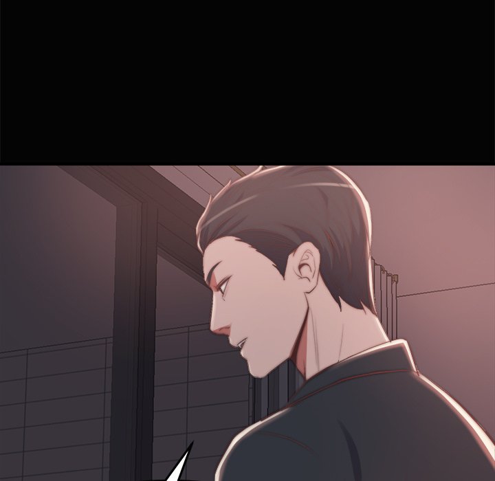 《恶女》漫画 第30章