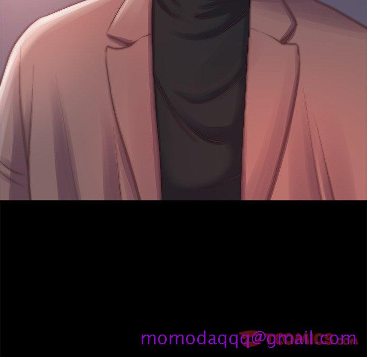 《恶女》漫画 第30章