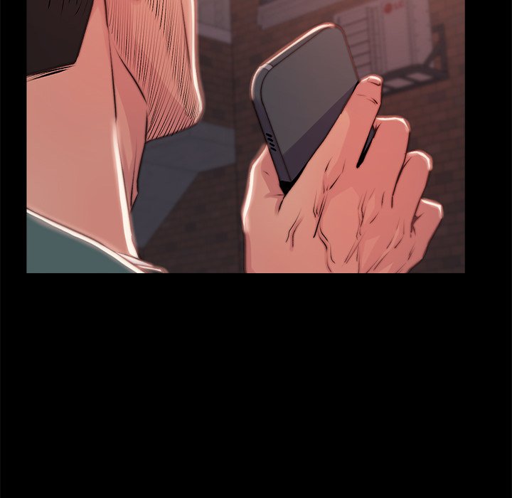 《恶女》漫画 第4章