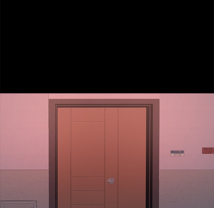 《恶女》漫画 第4章