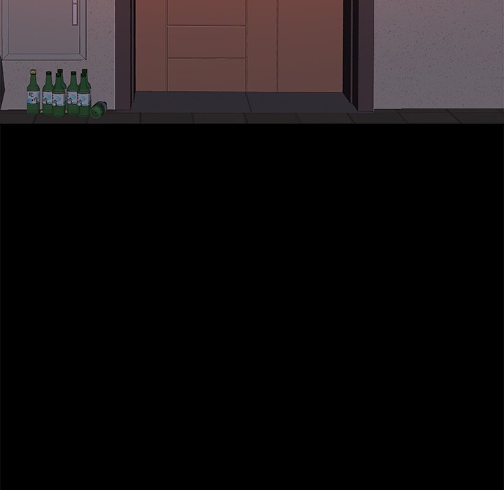 《恶女》漫画 第4章
