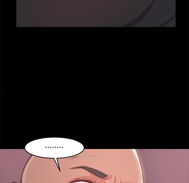 《恶女》漫画 第4章