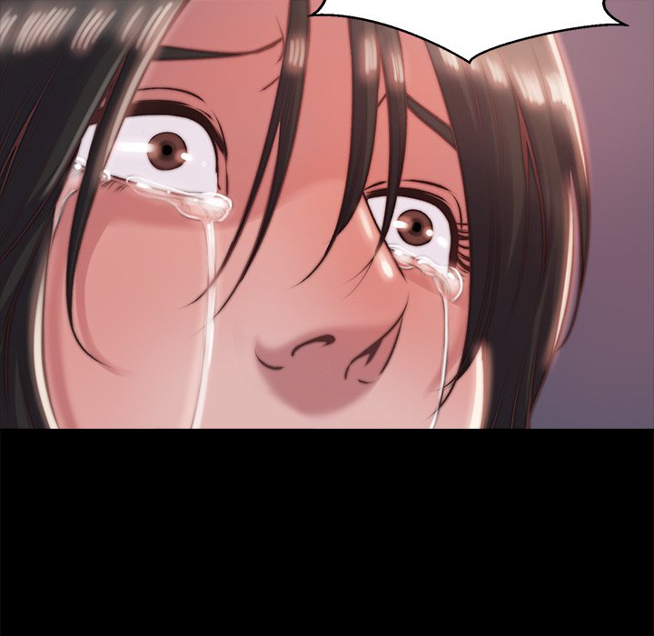 《恶女》漫画 第4章