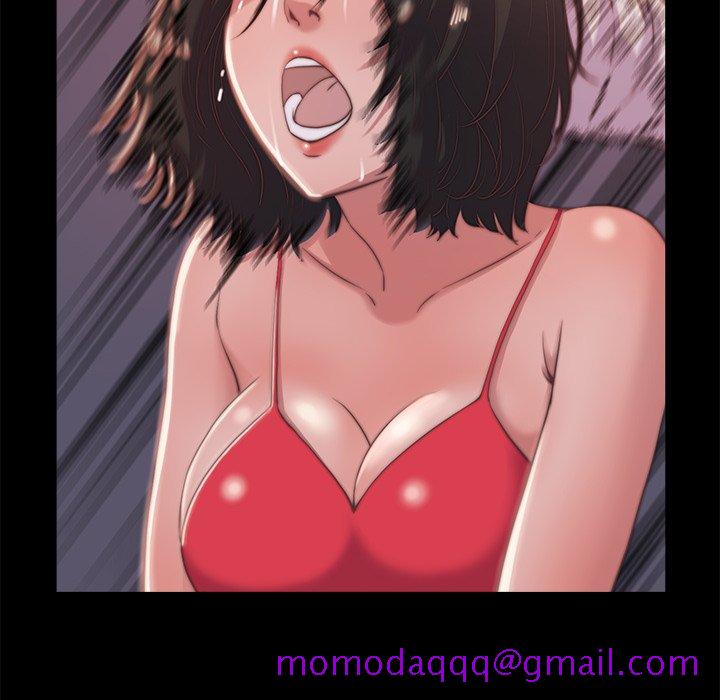 《恶女》漫画 第5章