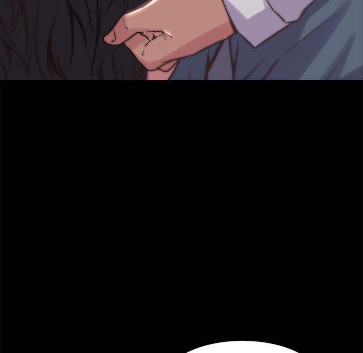 《恶女》漫画 第5章