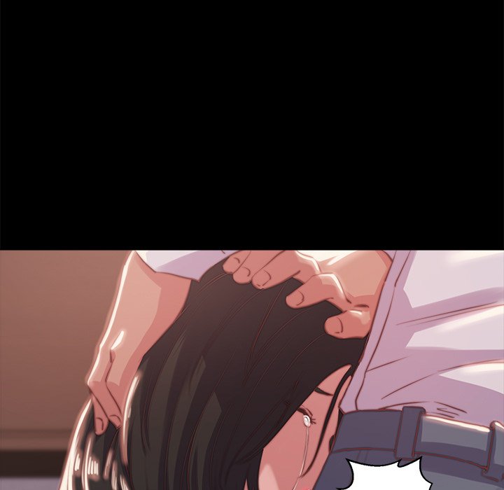 《恶女》漫画 第5章