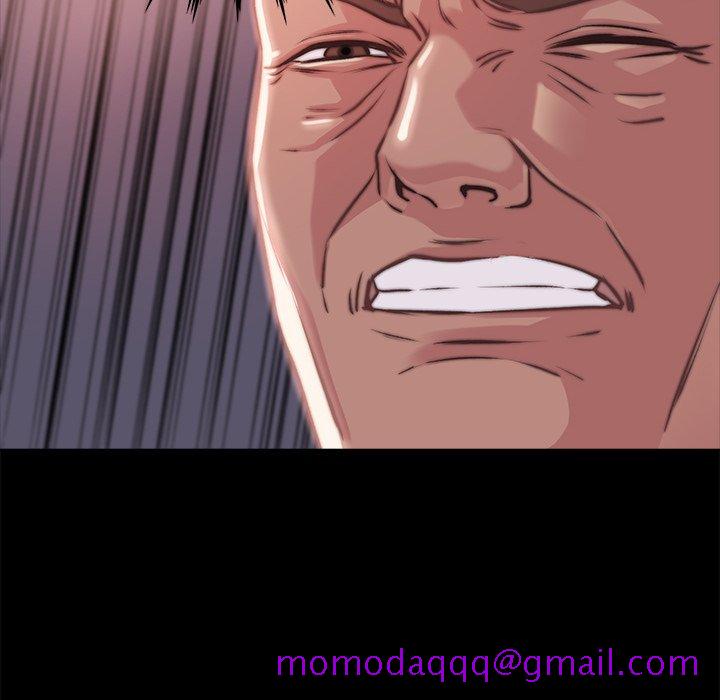 《恶女》漫画 第5章