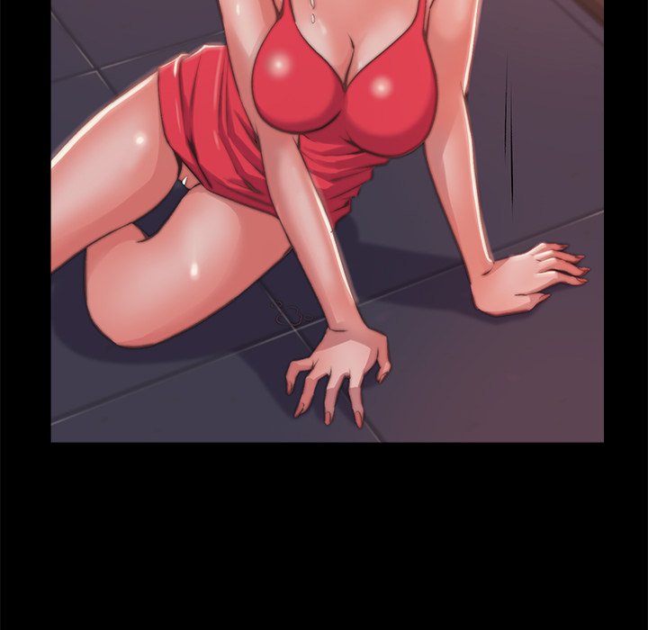 《恶女》漫画 第5章