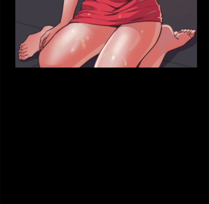 《恶女》漫画 第5章