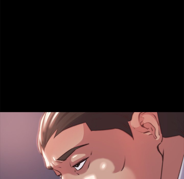 《恶女》漫画 第5章