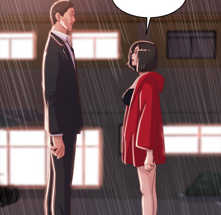 《恶女》漫画 第5章