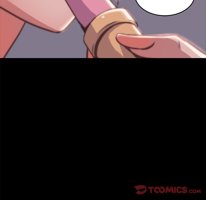 《恶女》漫画 第5章