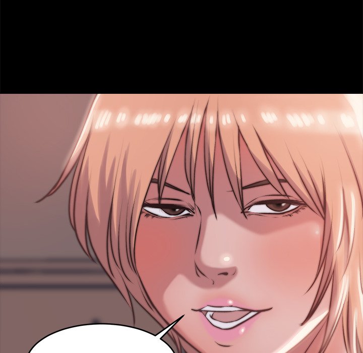 《恶女》漫画 第5章